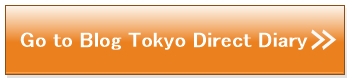 See blog posts about Tsukiji.